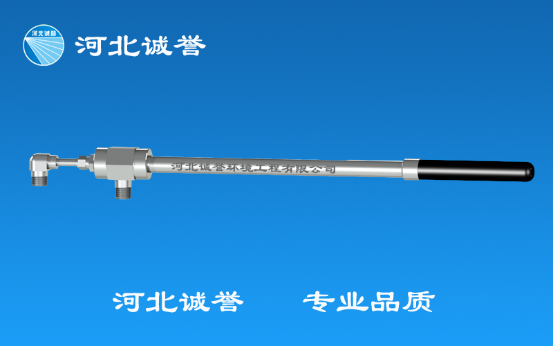 脫硝噴槍